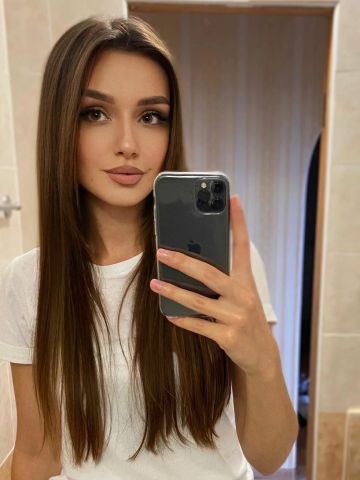 Ярославна